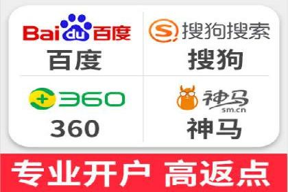竞价托管策略揭秘：如何提升广告效果？